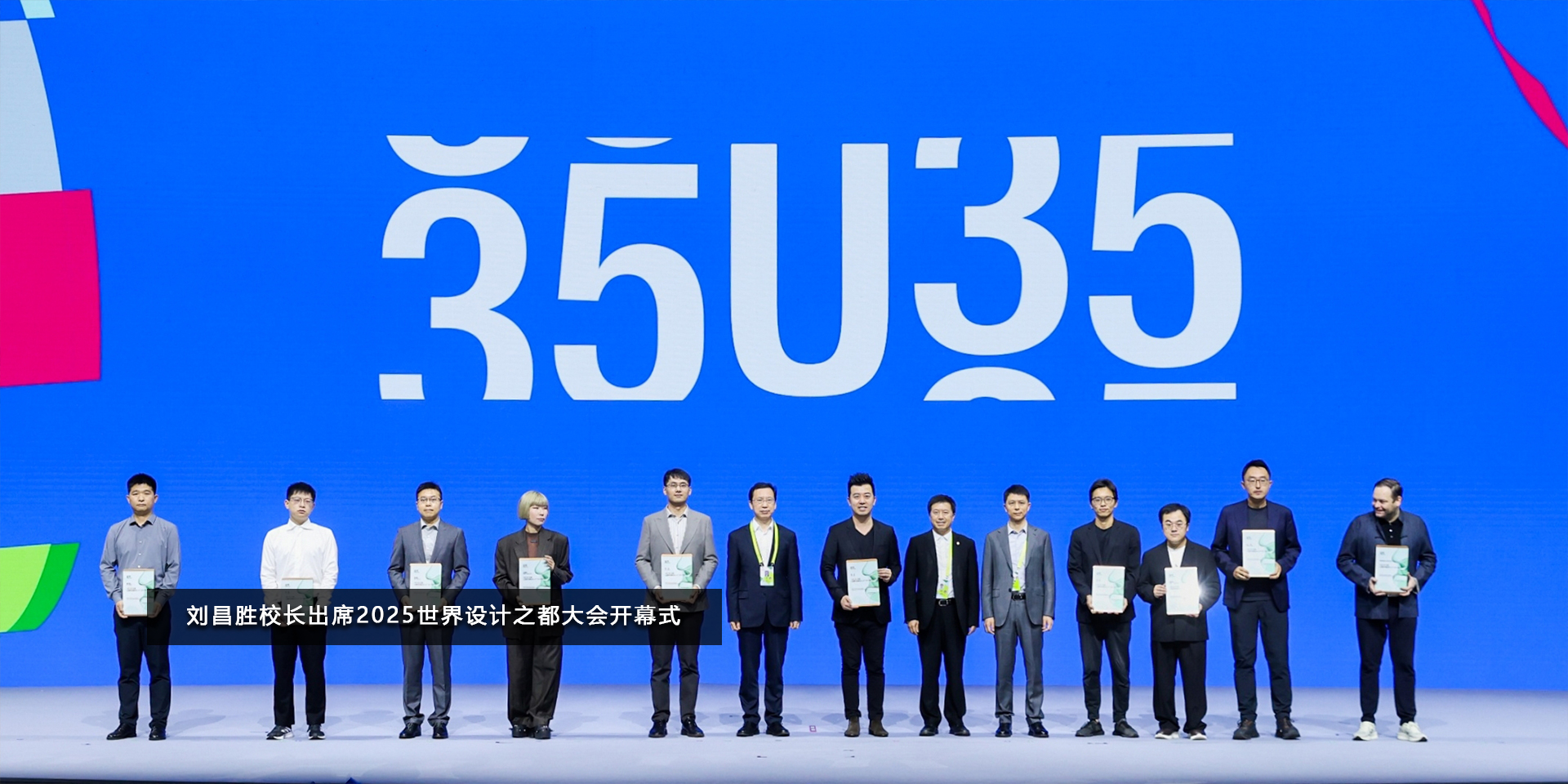 凯时娱乐人生就是博!(中国)官方网站