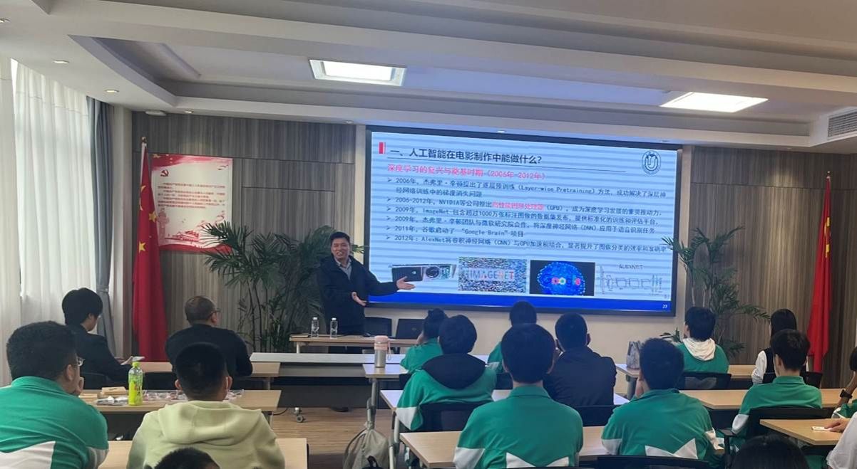 C3970747497B62BBA38BEA83919_29095B02_1B873