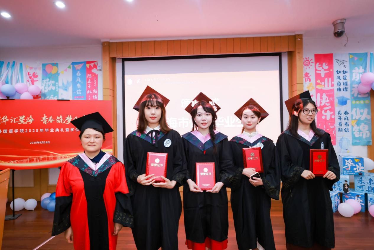 66D98D9E45048A7E88BF9D2AD6E_CCC8C901_20C48