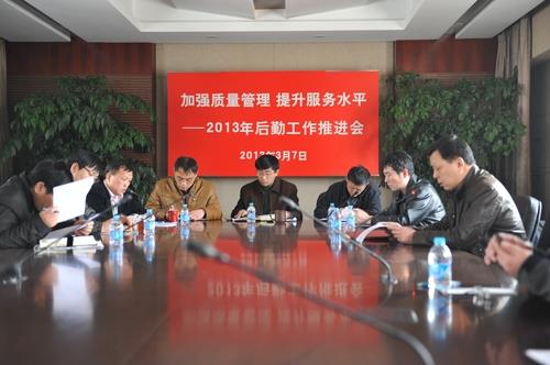 B61DCD899E465B90E0A74D076E6_55B52271_711B.jpg?e=