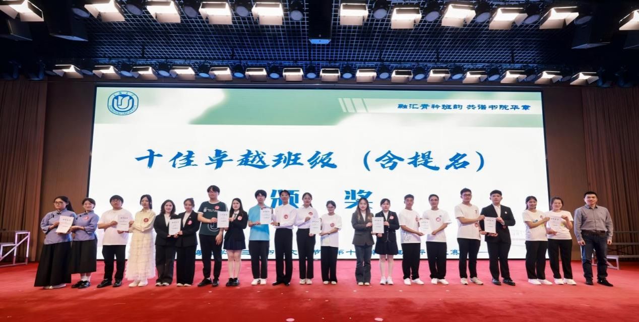 D85665CA811FC26A2395579FC4D_A9BAE946_21108