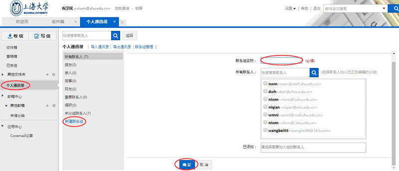 凯时娱乐人生就是博!(中国)官方网站