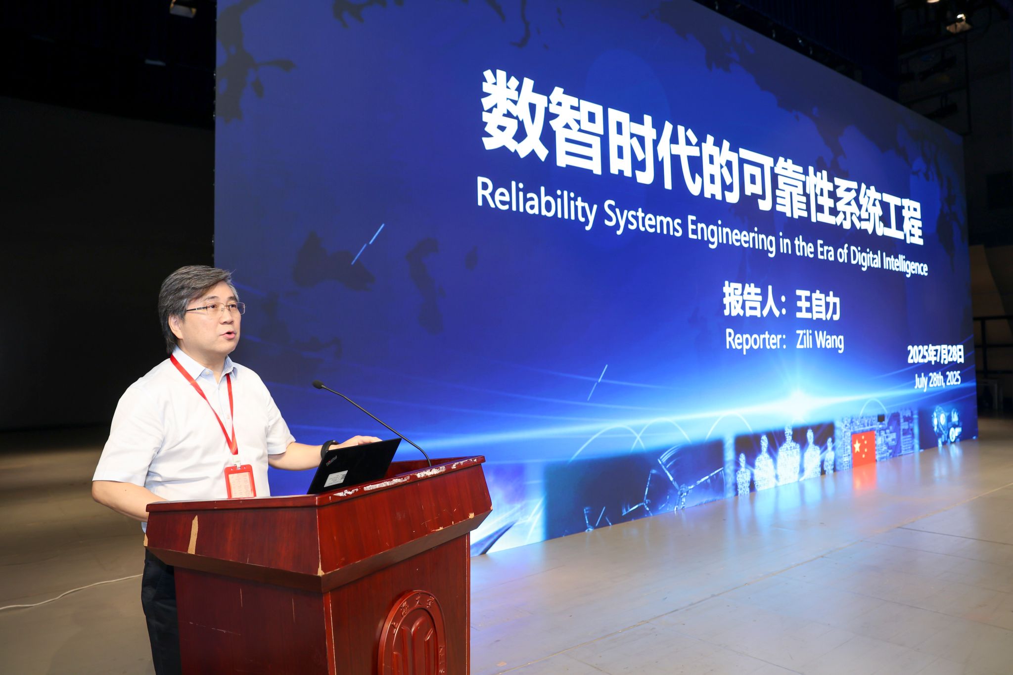 凯时娱乐人生就是博!(中国)官方网站