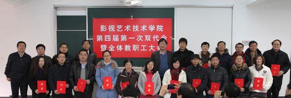 A5622A5A75AAC4409F1785B7B67_6DE967B3_6453.jpg?e=