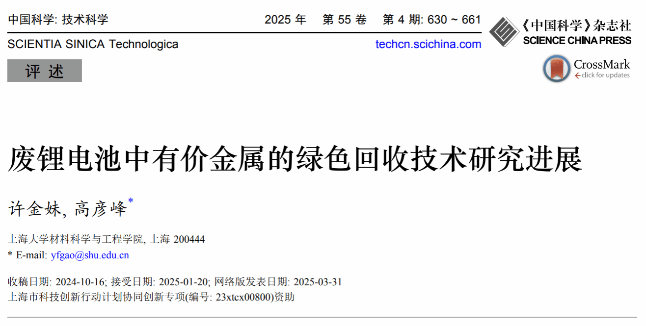 凯时娱乐人生就是博!(中国)官方网站