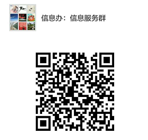 凯时娱乐人生就是博!(中国)官方网站