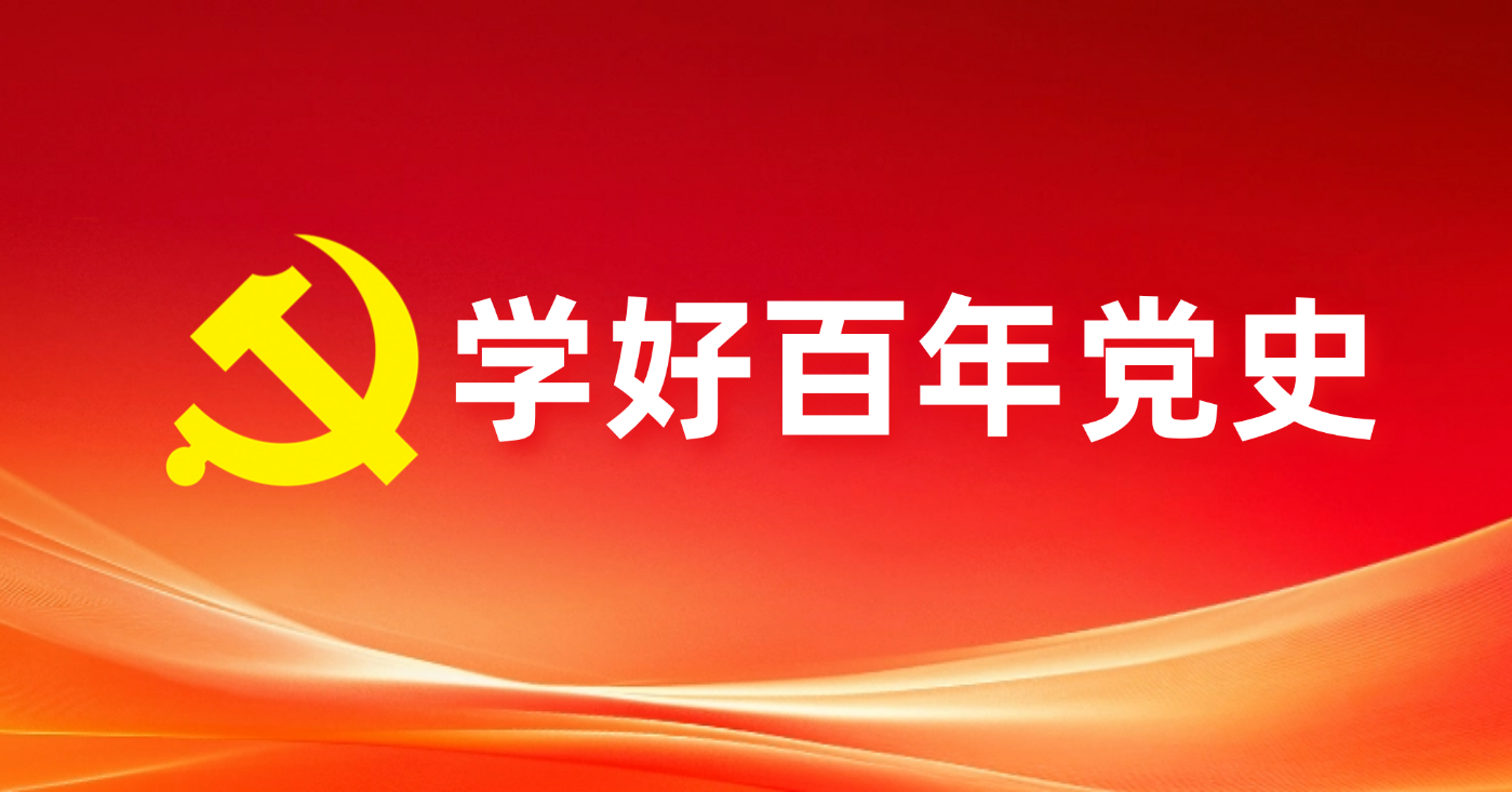 凯时娱乐人生就是博!(中国)官方网站