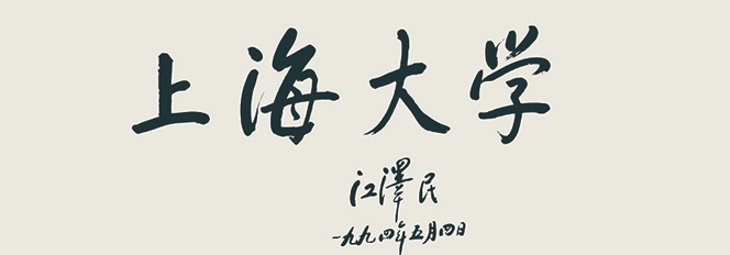 凯时娱乐人生就是博!(中国)官方网站